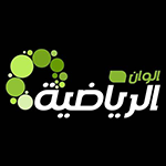 تحديث برنامج الوان سبورت اخر اصدار
